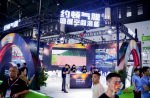 我的球場(chǎng)我的鞋，我做主