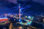 十五運會氛圍持續升溫！同欣跑道與時尚大秀共燃廣州熱血！
