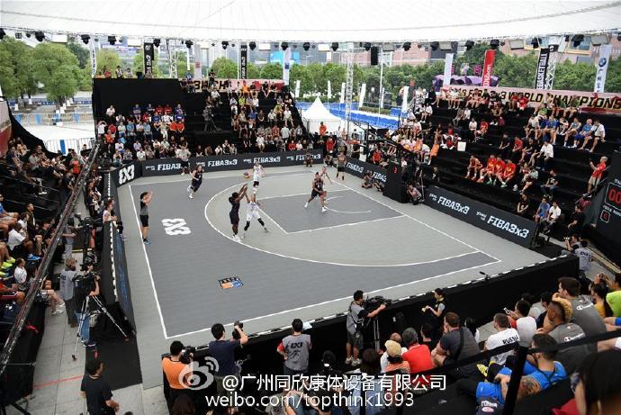 2016世界三人籃球錦標賽安速橡膠球場